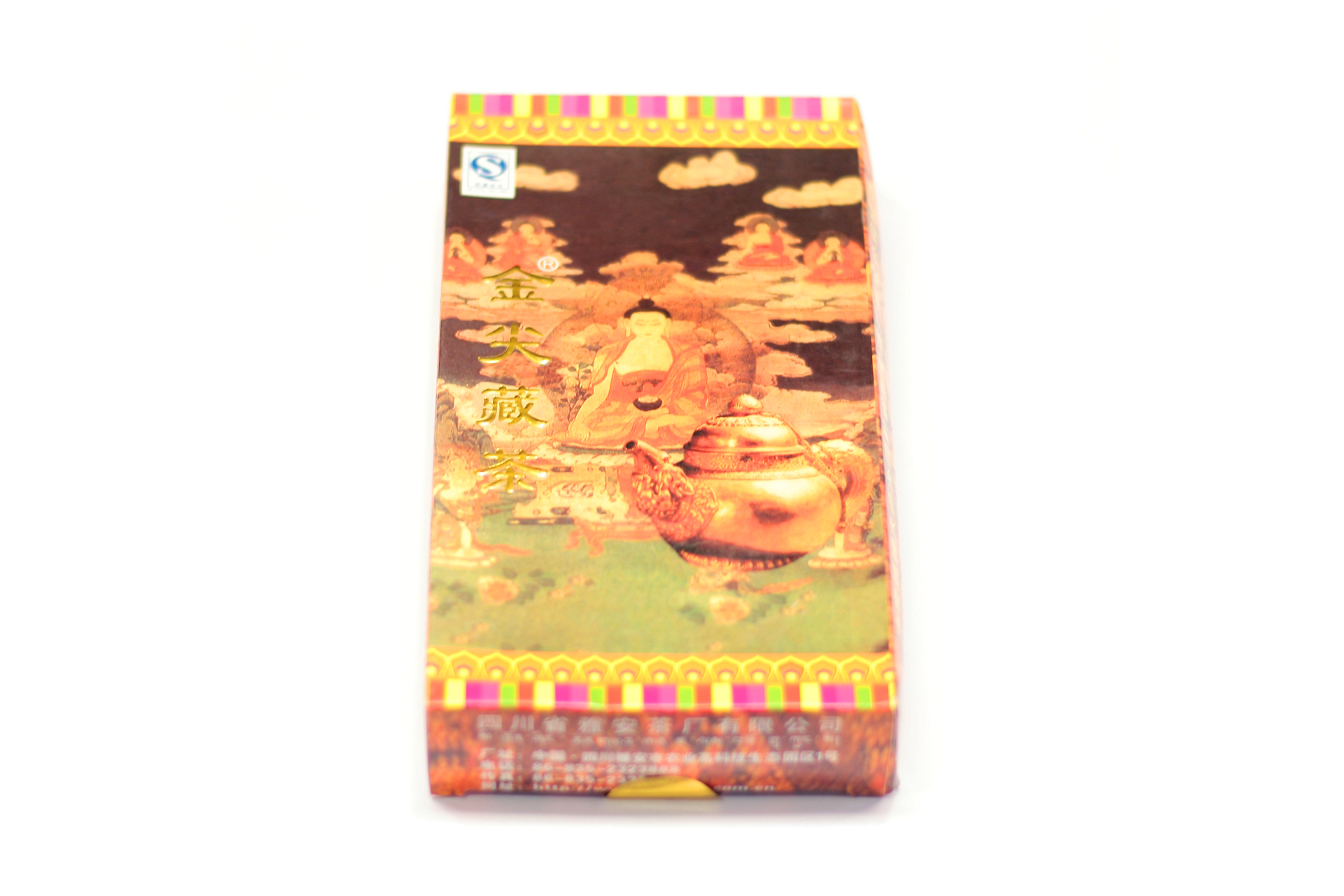 Tibetian Jin Jian Tea 2002 4x65g tibetian jin jian tea 2002 4x65g