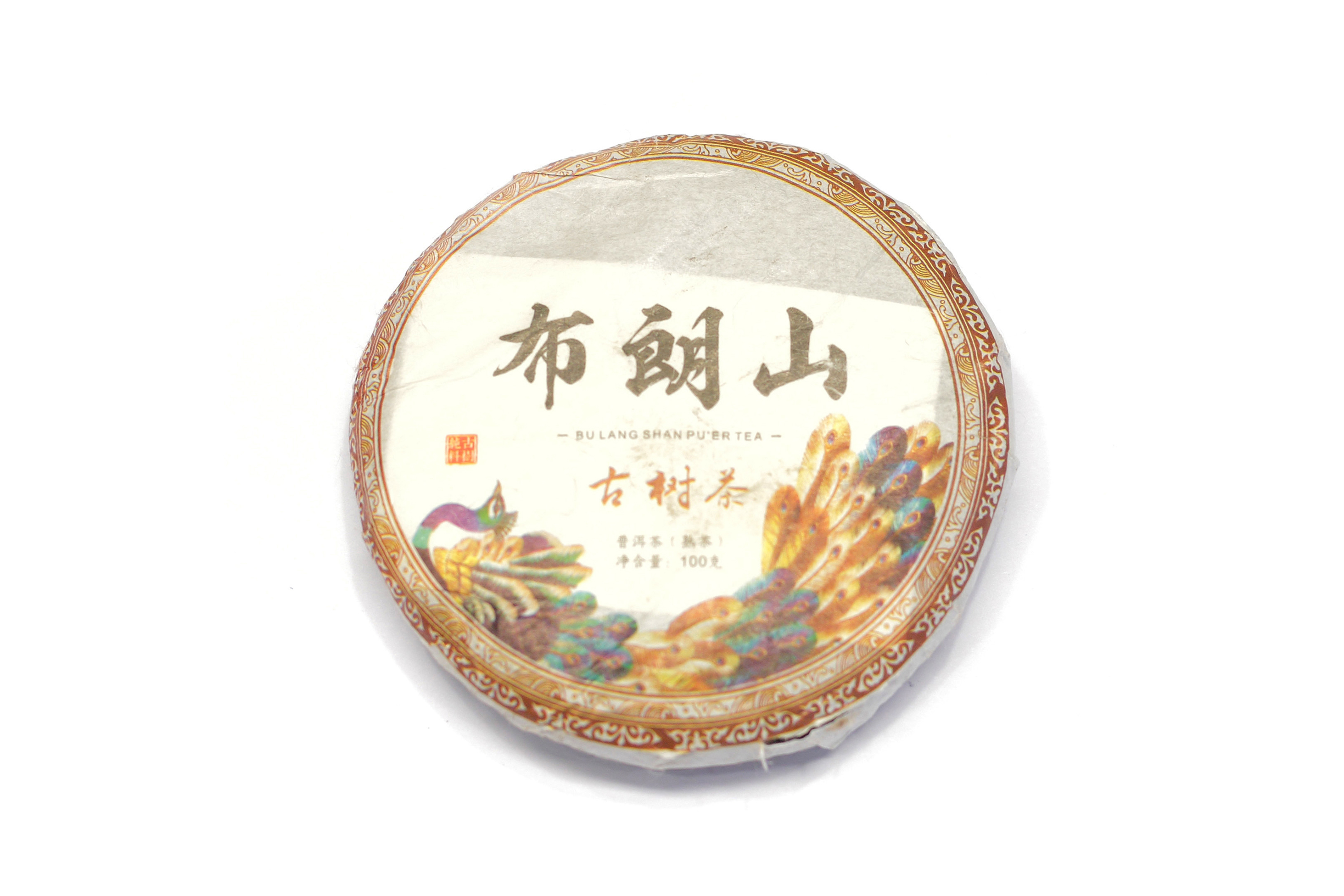 pu erh shu bu lang 2013 gushu ping cha 100g2