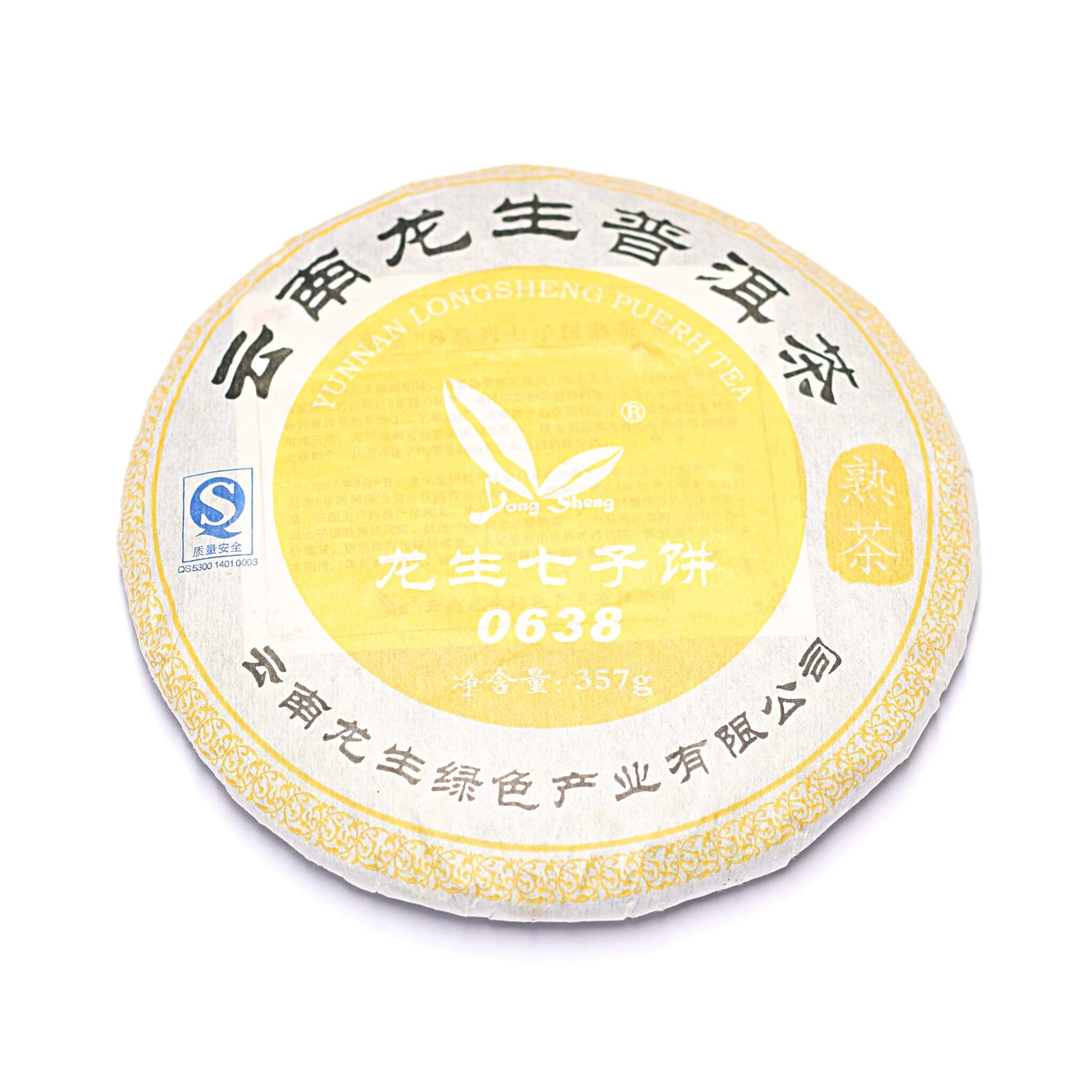 pu erh shu long sheng 2006 ping cha 0638 357g obal